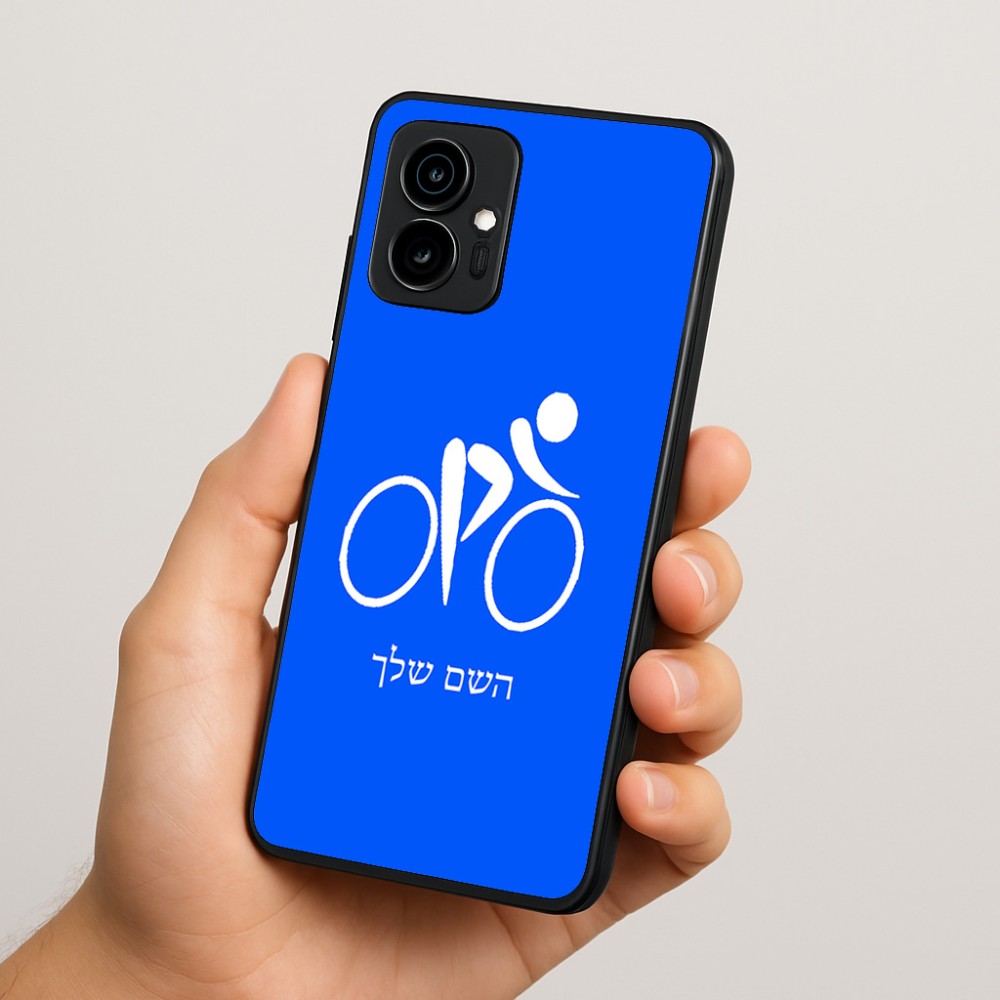 כיסוי בעיצוב אישי עם השם שלך לדגם - Motorola Edge 70 5G בעיצוב אופניים אולימפיים