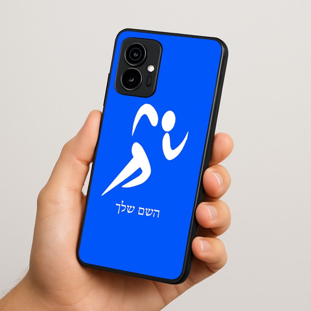 כיסוי בעיצוב אישי עם השם שלך לדגם - Motorola Edge 70 5G בעיצוב רצים אולימפיים
