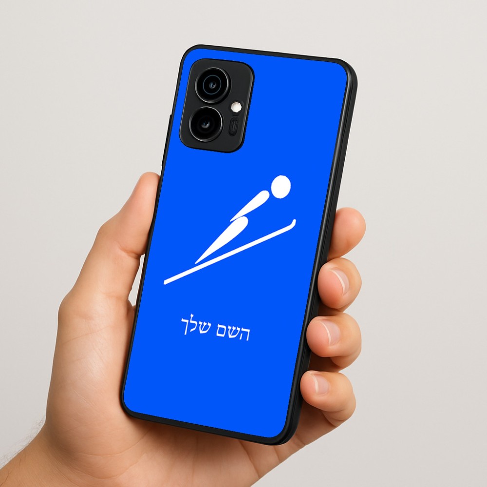 כיסוי בעיצוב אישי עם השם שלך לדגם - Motorola Edge 70 5G בעיצוב קפיצת סקי אולימפית