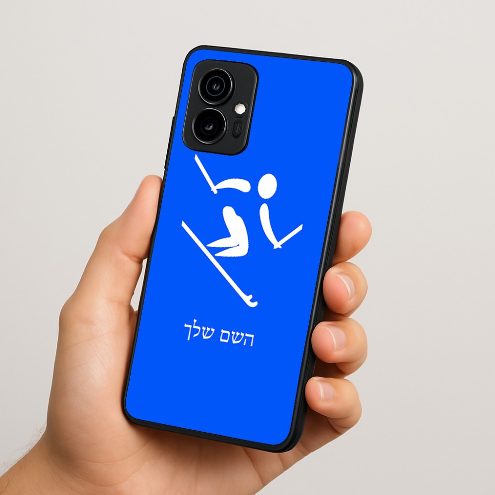 כיסוי בעיצוב אישי עם השם שלך לדגם - Motorola Edge 70 5G בעיצוב סקי אולימפי