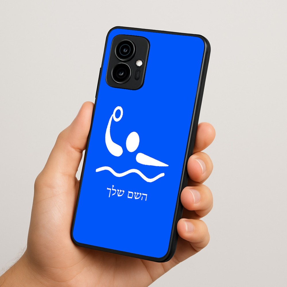 כיסוי בעיצוב אישי עם השם שלך לדגם - Motorola Edge 70 5G בעיצוב כדור מים אולימפי