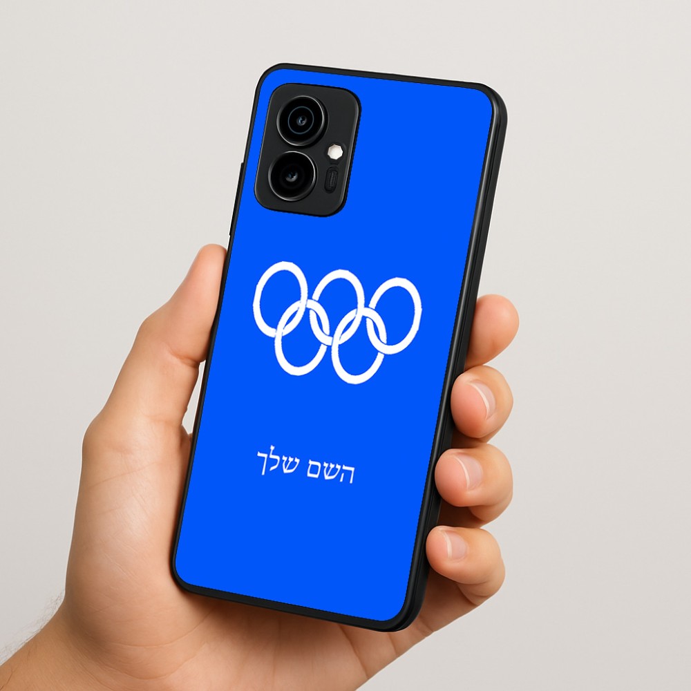 כיסוי בעיצוב אישי עם השם שלך לדגם - Motorola Edge 70 5G בעיצוב אולימפי