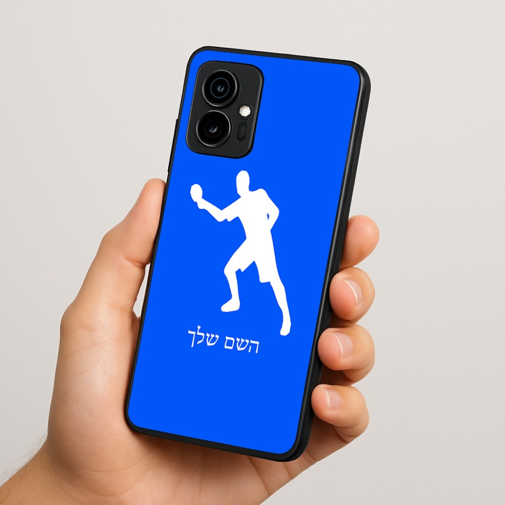 כיסוי בעיצוב אישי עם השם שלך לדגם - Motorola Edge 70 5G בעיצוב שחקן פינג פונג