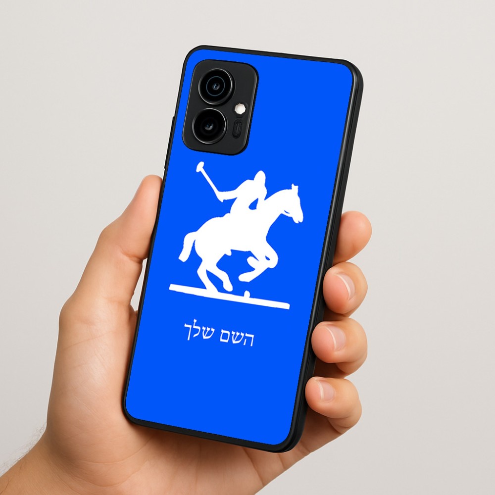 כיסוי בעיצוב אישי עם השם שלך לדגם - Motorola Edge 70 5G בעיצוב שחקן פולו - סוס