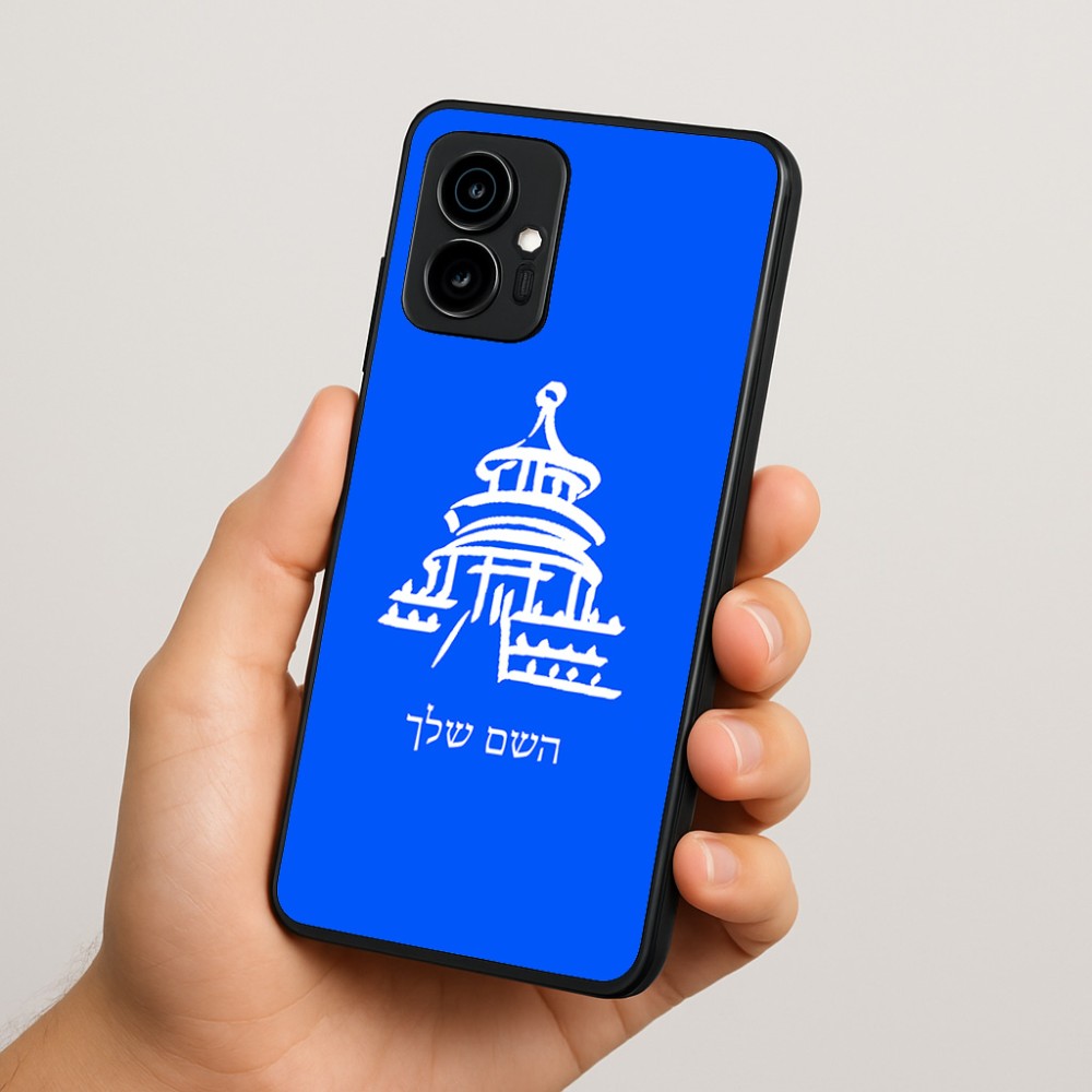 כיסוי בעיצוב אישי עם השם שלך לדגם - Motorola Edge 70 5G בעיצוב פגודה - יפן