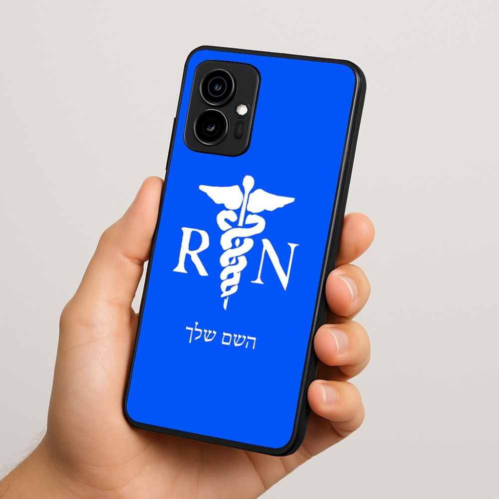 כיסוי בעיצוב אישי עם השם שלך לדגם - Motorola Edge 70 5G בעיצוב אחות מוסמכת