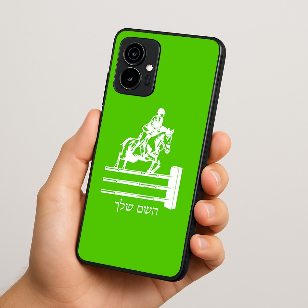 כיסוי בעיצוב אישי עם השם שלך לדגם - Motorola Edge 70 5G בעיצוב רוכב סוסים