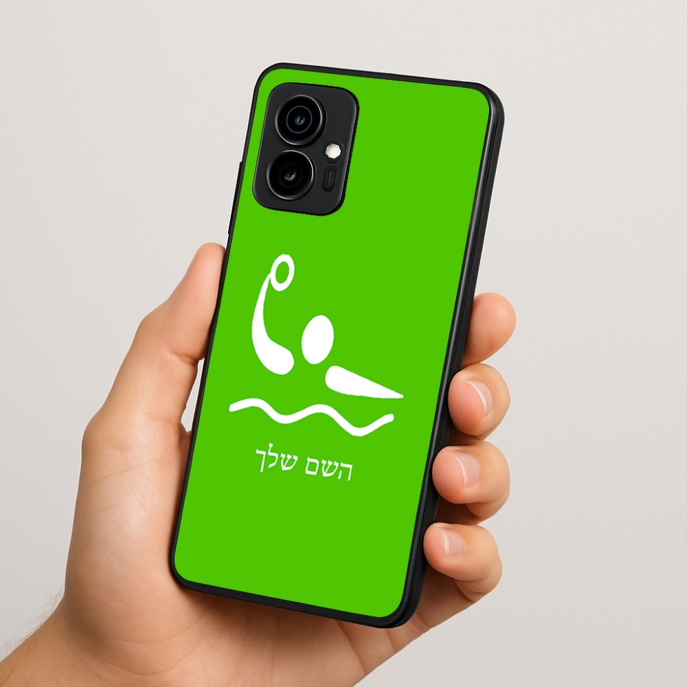 כיסוי בעיצוב אישי עם השם שלך לדגם - Motorola Edge 70 5G בעיצוב כדור מים אולימפי