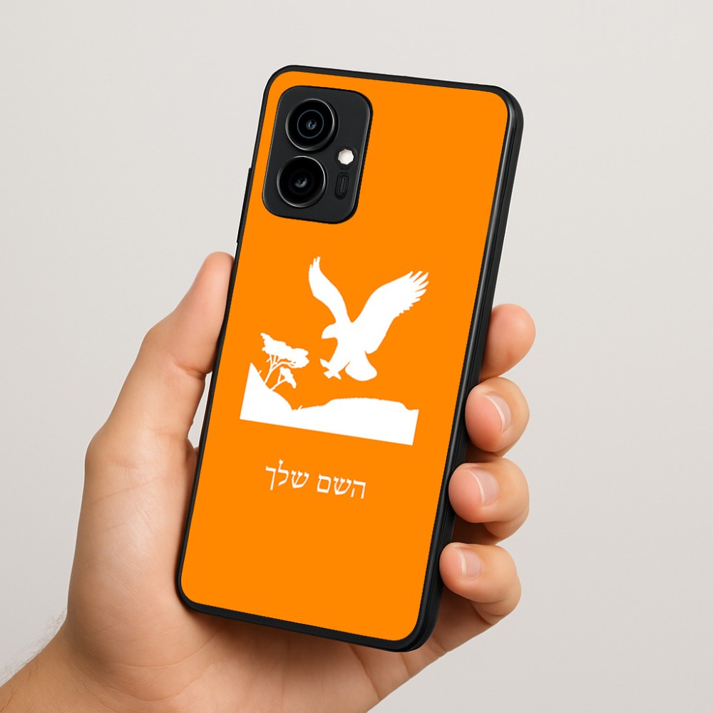 כיסוי בעיצוב אישי עם השם שלך לדגם - Motorola Edge 70 5G בעיצוב נשר אמריקאי