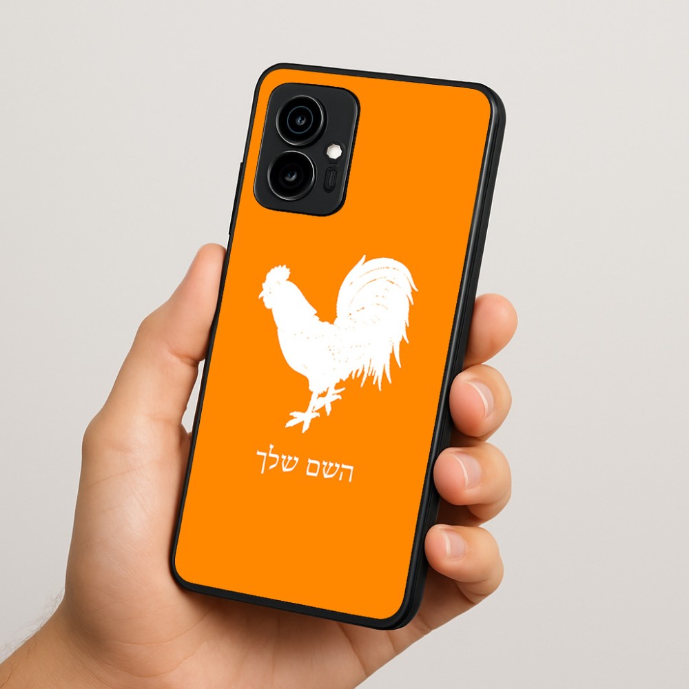 כיסוי בעיצוב אישי עם השם שלך לדגם - Motorola Edge 70 5G בעיצוב תרנגול