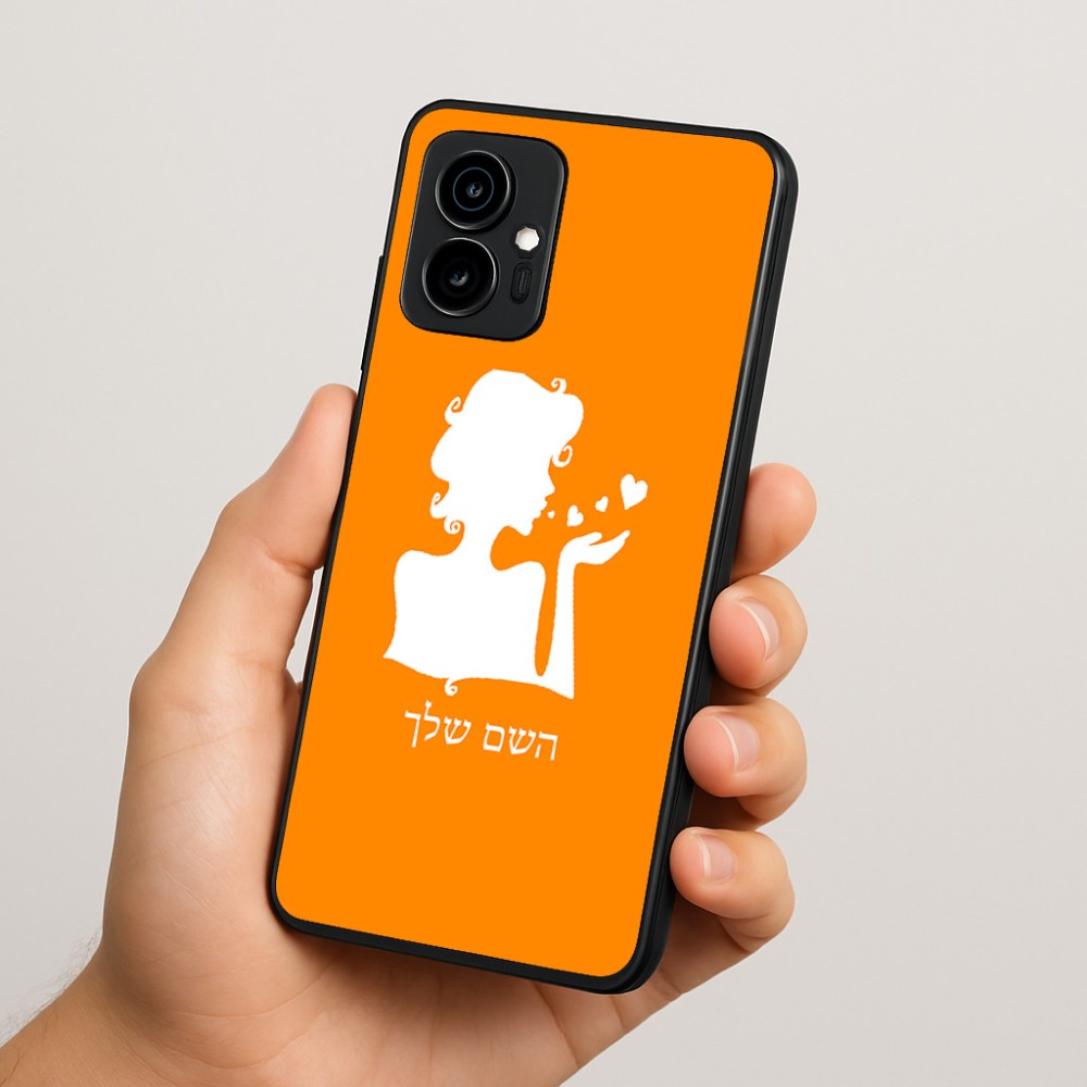 כיסוי בעיצוב אישי עם השם שלך לדגם - Motorola Edge 70 5G בעיצוב אהבת נשים