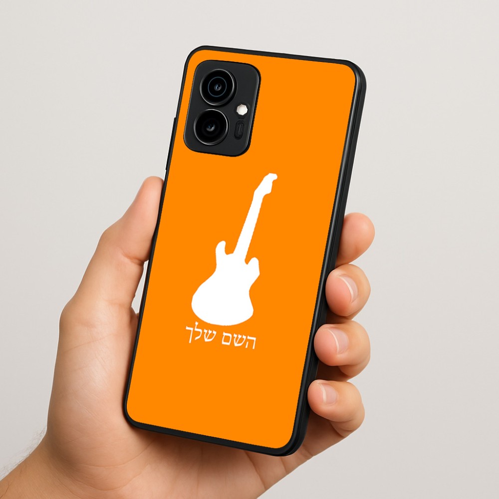 כיסוי בעיצוב אישי עם השם שלך לדגם - Motorola Edge 70 5G בעיצוב גיטרה