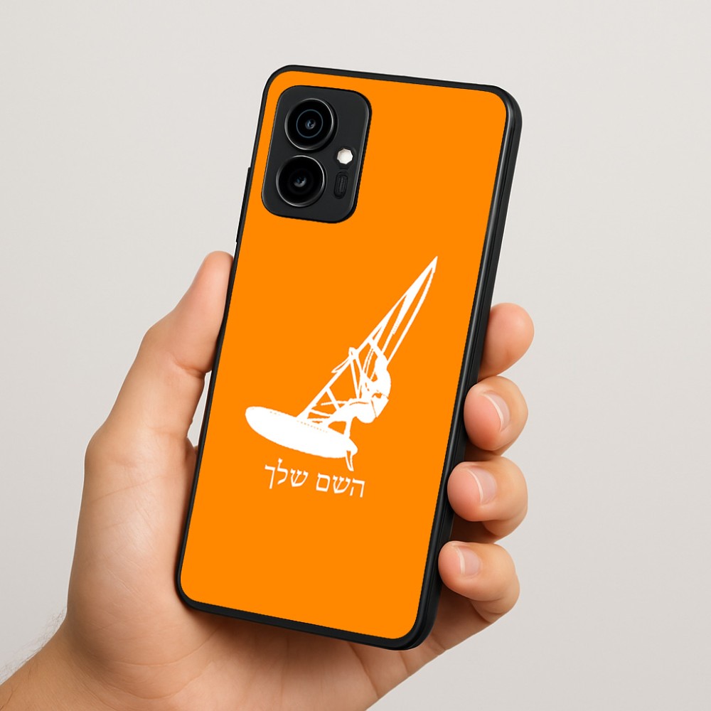 כיסוי בעיצוב אישי עם השם שלך לדגם - Motorola Edge 70 5G בעיצוב לגלוש - גלישה - שייט