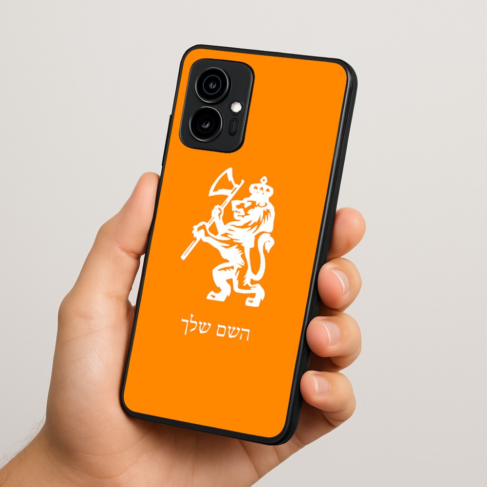 כיסוי בעיצוב אישי עם השם שלך לדגם - Motorola Edge 70 5G בעיצוב אריה