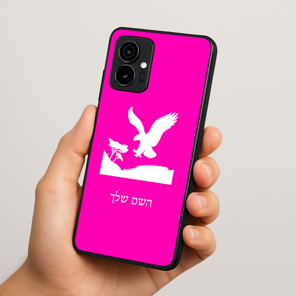 כיסוי בעיצוב אישי עם השם שלך לדגם - Motorola Edge 70 5G בעיצוב נשר אמריקאי