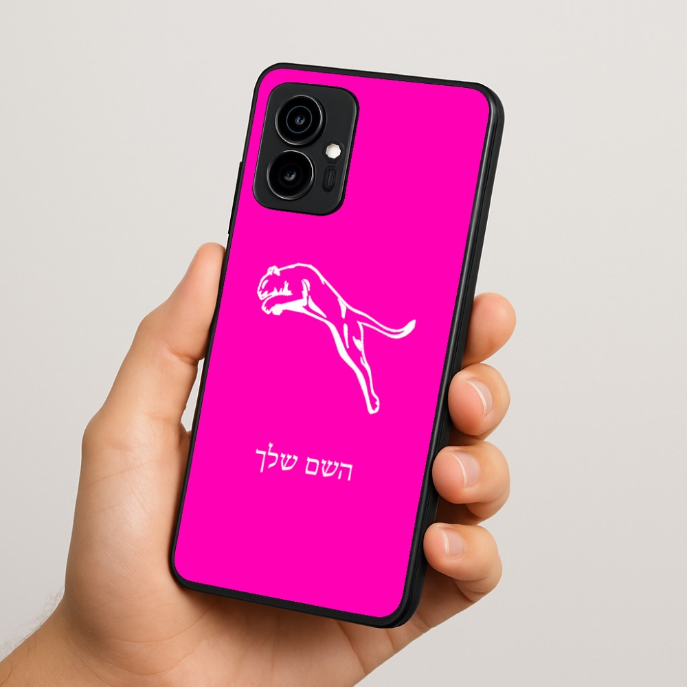 כיסוי בעיצוב אישי עם השם שלך לדגם - Motorola Edge 70 5G בעיצוב פומה
