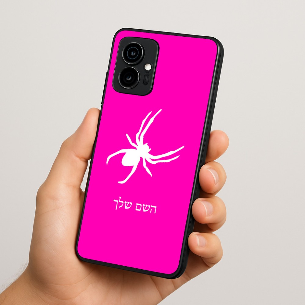 כיסוי בעיצוב אישי עם השם שלך לדגם - Motorola Edge 70 5G בעיצוב עכביש