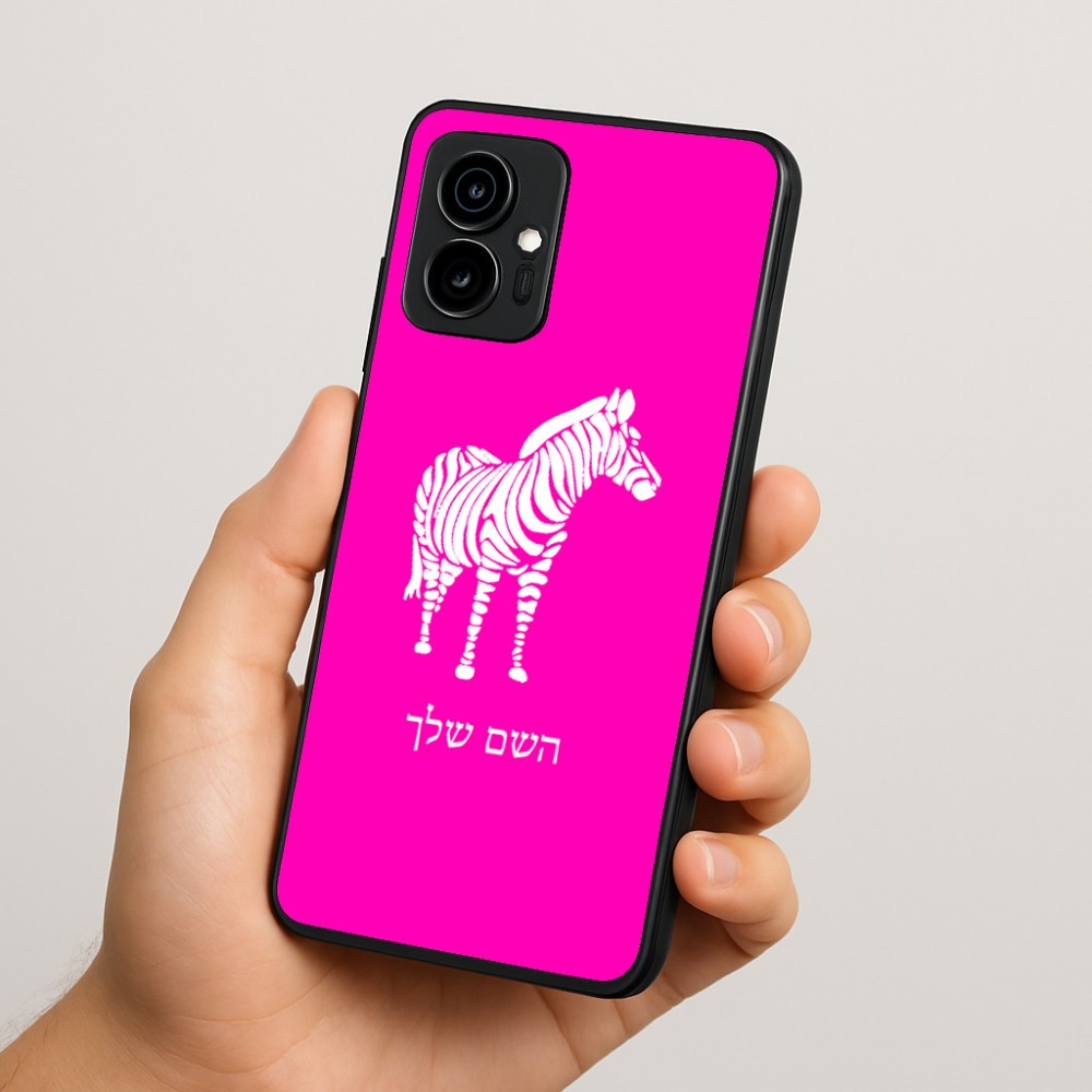 כיסוי בעיצוב אישי עם השם שלך לדגם - Motorola Edge 70 5G בעיצוב זברה