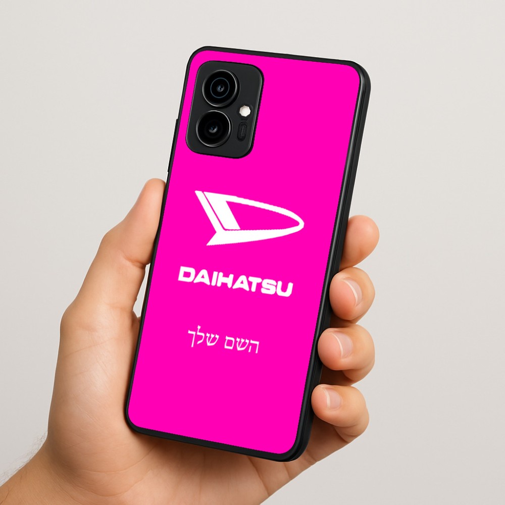 כיסוי בעיצוב אישי עם השם שלך לדגם - Motorola Edge 70 5G בעיצוב דייהטסו