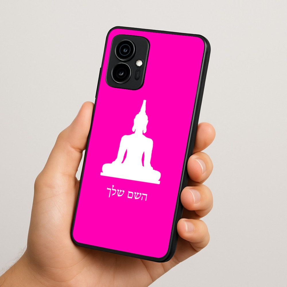 כיסוי בעיצוב אישי עם השם שלך לדגם - Motorola Edge 70 5G בעיצוב בודה
