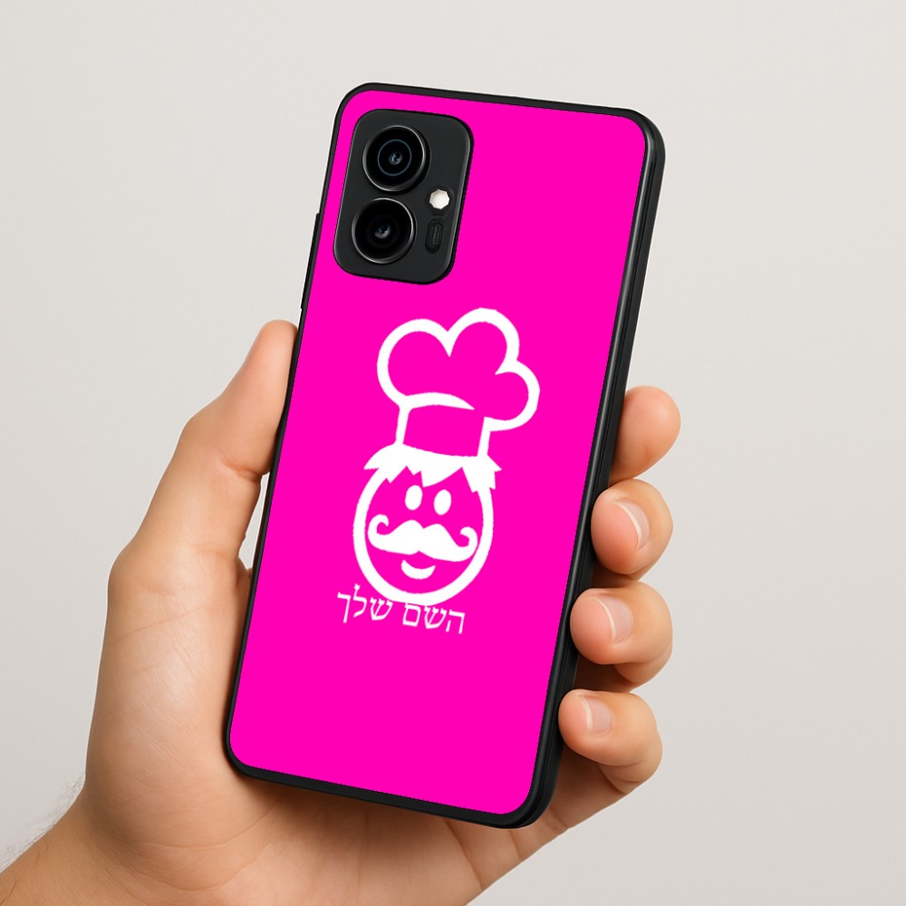 כיסוי בעיצוב אישי עם השם שלך לדגם - Motorola Edge 70 5G בעיצוב שף