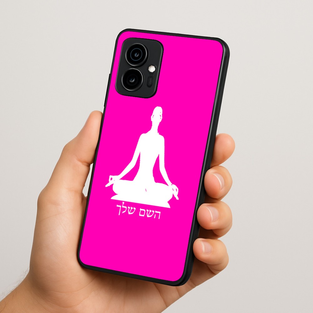 כיסוי בעיצוב אישי עם השם שלך לדגם - Motorola Edge 70 5G בעיצוב אימון יוגה