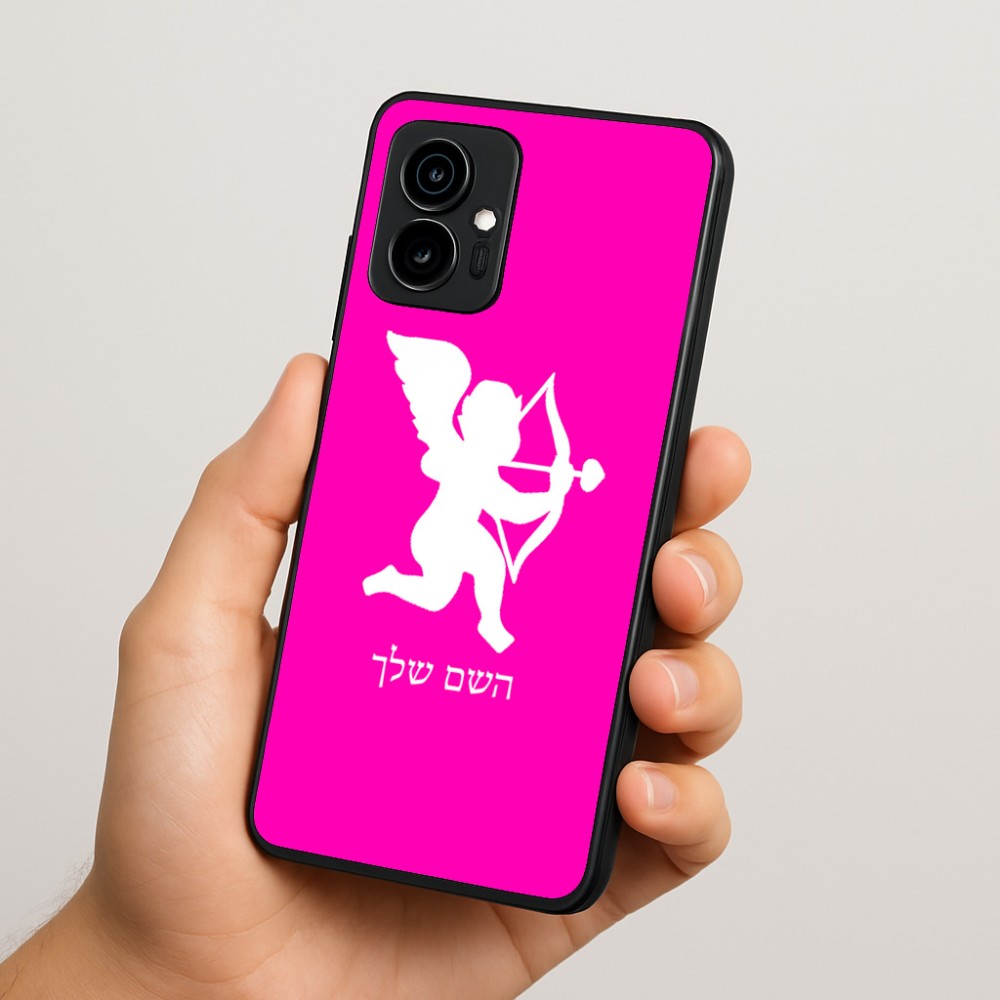 כיסוי בעיצוב אישי עם השם שלך לדגם - Motorola Edge 70 5G בעיצוב קופידון