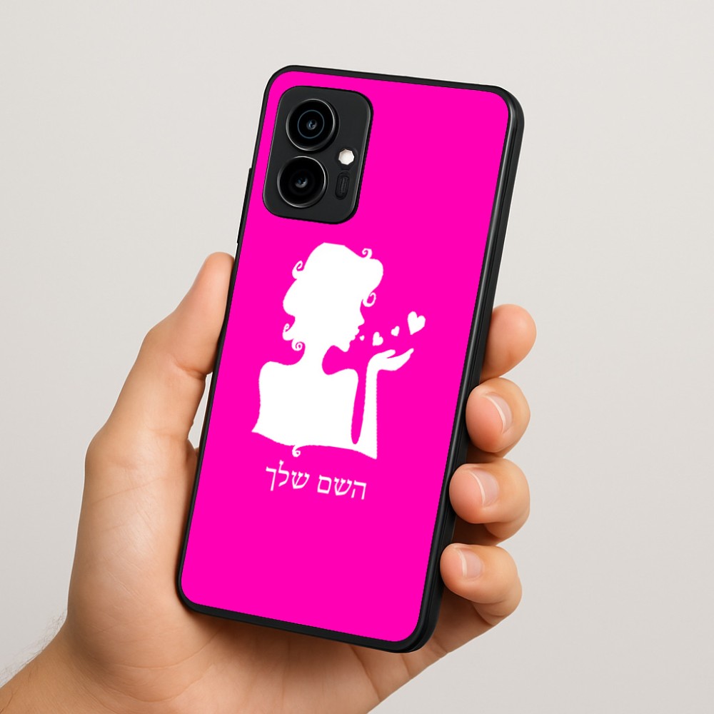 כיסוי בעיצוב אישי עם השם שלך לדגם - Motorola Edge 70 5G בעיצוב אהבת נשים