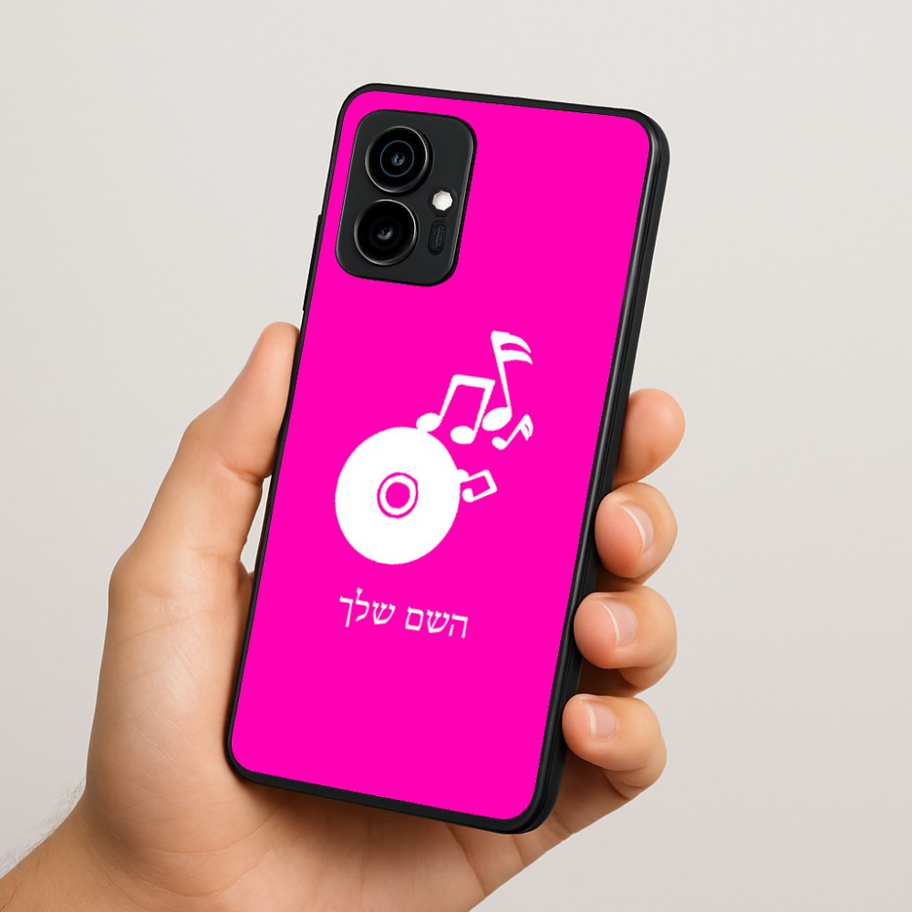 כיסוי בעיצוב אישי עם השם שלך לדגם - Motorola Edge 70 5G בעיצוב תקליטור - אזור מוזיקה