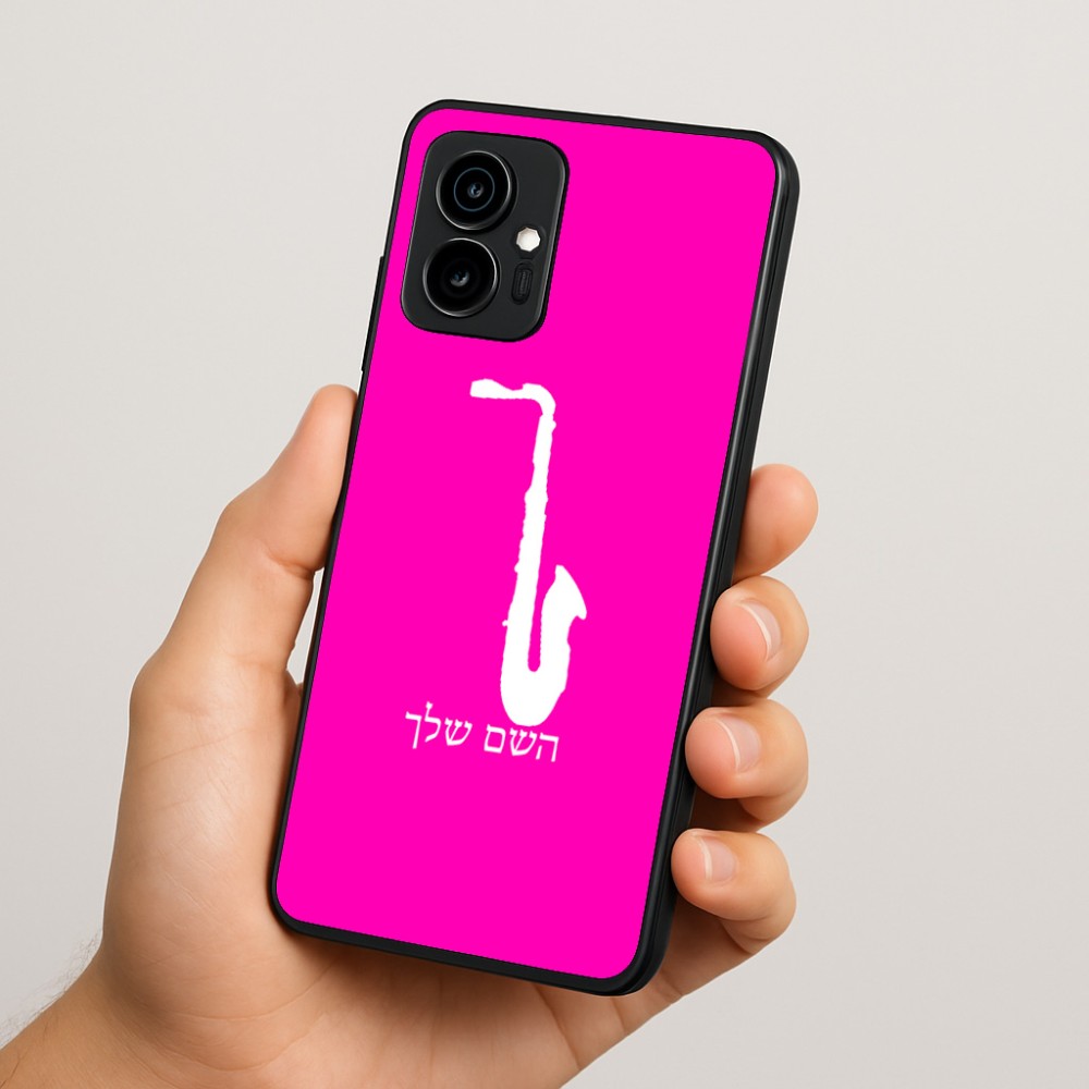 כיסוי בעיצוב אישי עם השם שלך לדגם - Motorola Edge 70 5G בעיצוב סקסופון