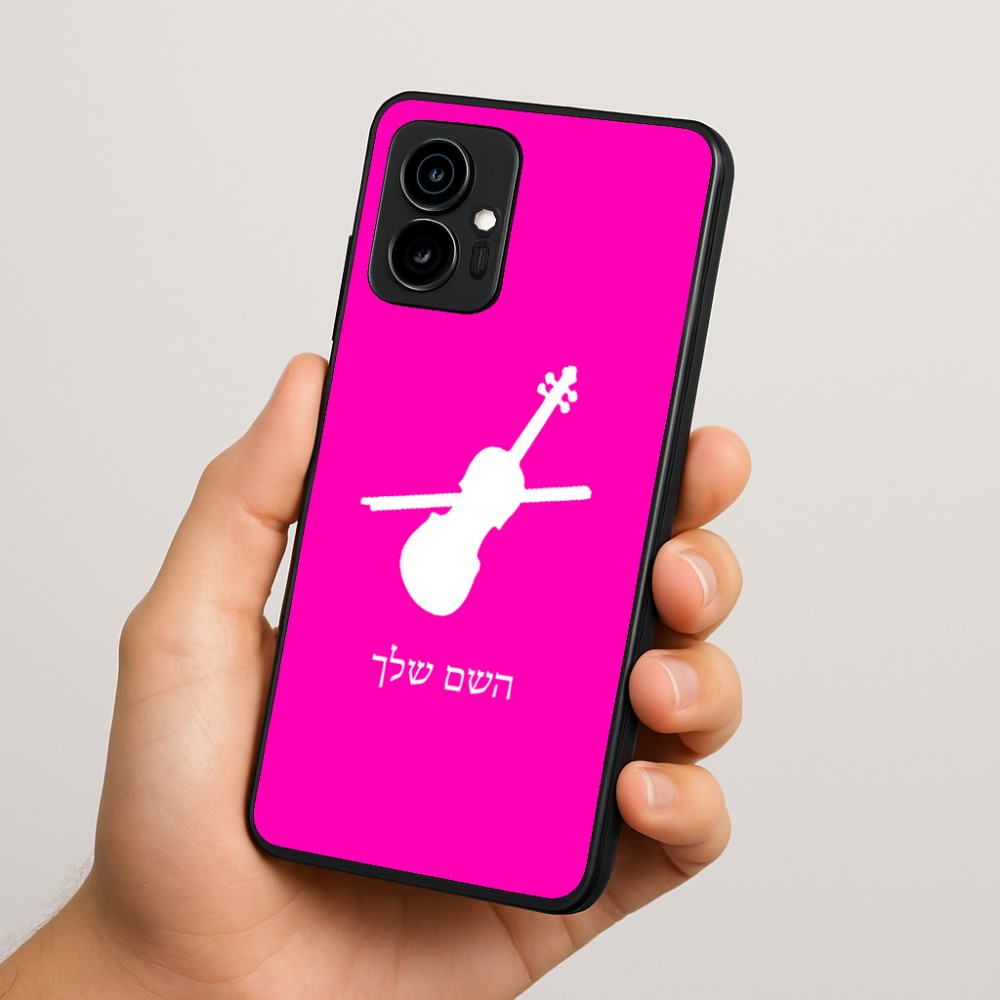כיסוי בעיצוב אישי עם השם שלך לדגם - Motorola Edge 70 5G בעיצוב כינור