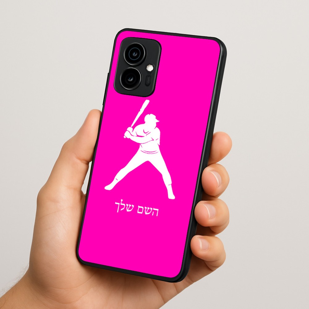 כיסוי בעיצוב אישי עם השם שלך לדגם - Motorola Edge 70 5G בעיצוב שחקן בייסבול