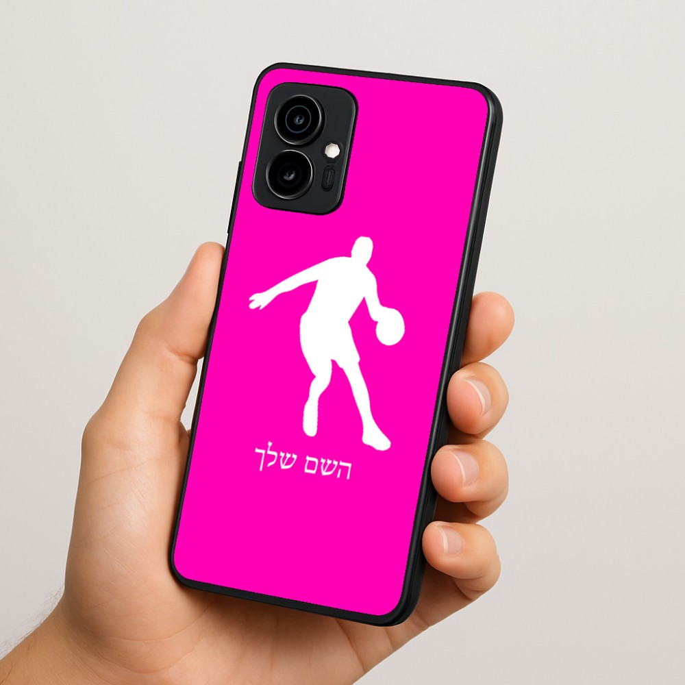 כיסוי בעיצוב אישי עם השם שלך לדגם - Motorola Edge 70 5G בעיצוב שחקן כדורסל