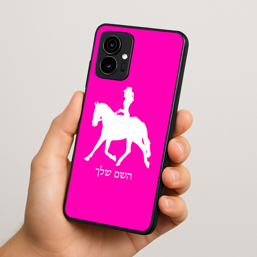 כיסוי בעיצוב אישי עם השם שלך לדגם - Motorola Edge 70 5G בעיצוב קאוגירל - אישה