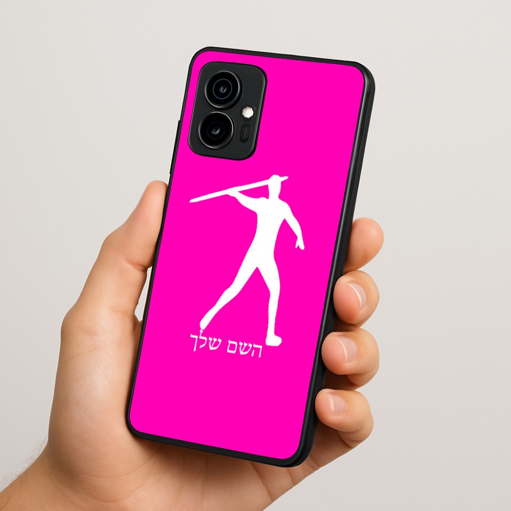 כיסוי בעיצוב אישי עם השם שלך לדגם - Motorola Edge 70 5G בעיצוב זורק כידון