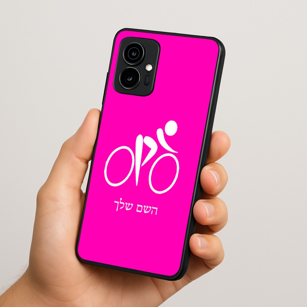כיסוי בעיצוב אישי עם השם שלך לדגם - Motorola Edge 70 5G בעיצוב אופניים אולימפיים