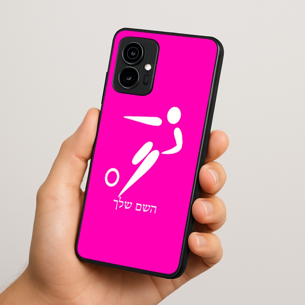 כיסוי בעיצוב אישי עם השם שלך לדגם - Motorola Edge 70 5G בעיצוב כדורגל אולימפי