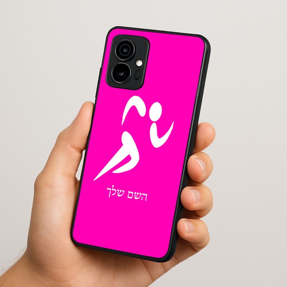 כיסוי בעיצוב אישי עם השם שלך לדגם - Motorola Edge 70 5G בעיצוב רצים אולימפיים
