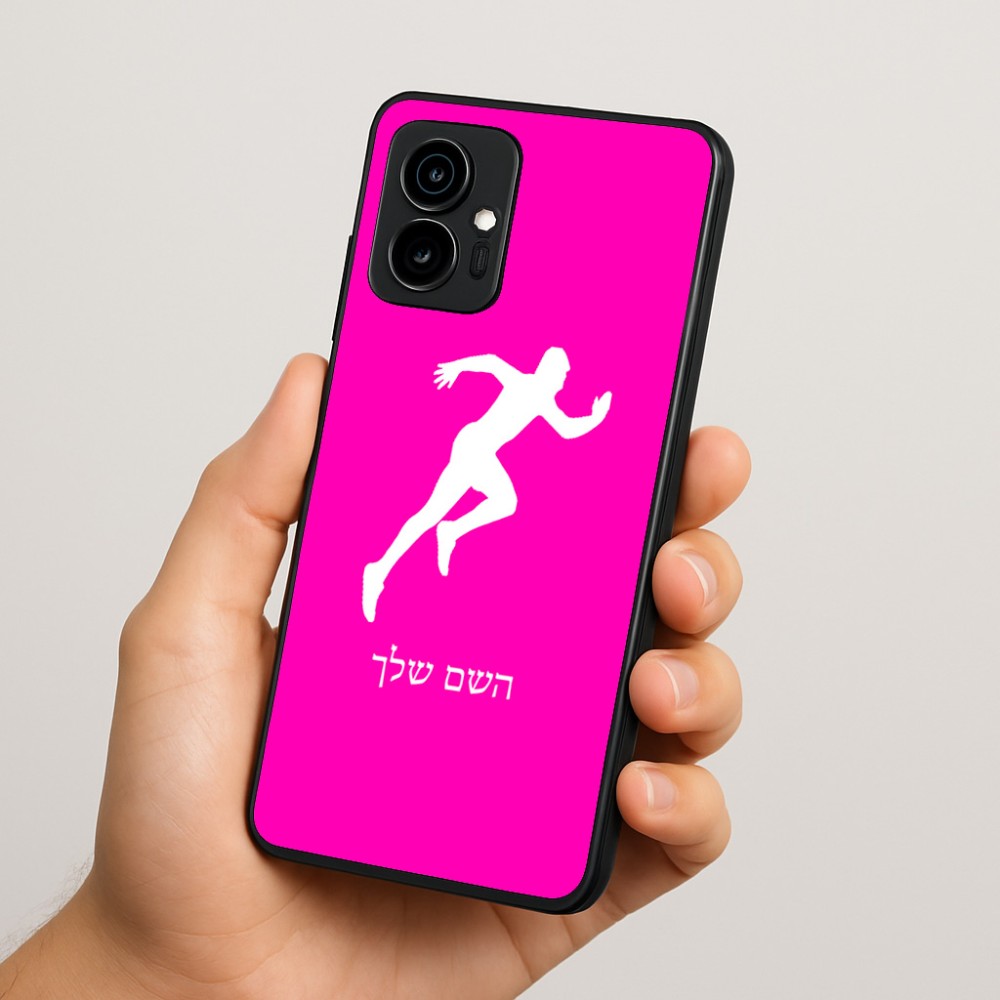 כיסוי בעיצוב אישי עם השם שלך לדגם - Motorola Edge 70 5G בעיצוב רץ