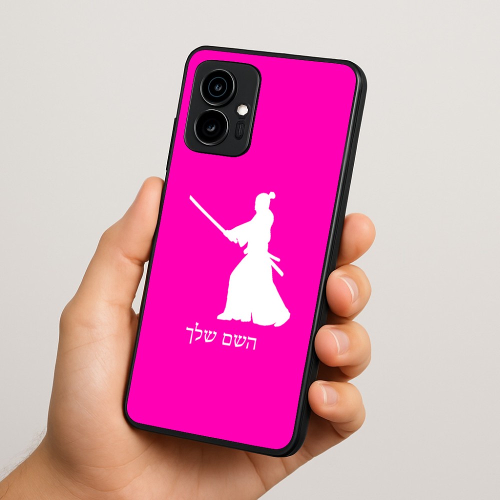כיסוי בעיצוב אישי עם השם שלך לדגם - Motorola Edge 70 5G בעיצוב סמוראי