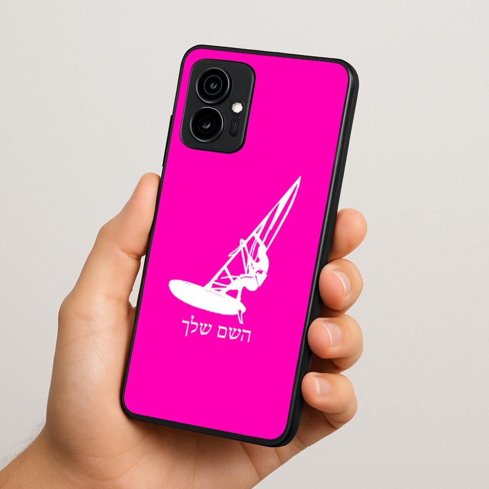 כיסוי בעיצוב אישי עם השם שלך לדגם - Motorola Edge 70 5G בעיצוב לגלוש - גלישה - שייט