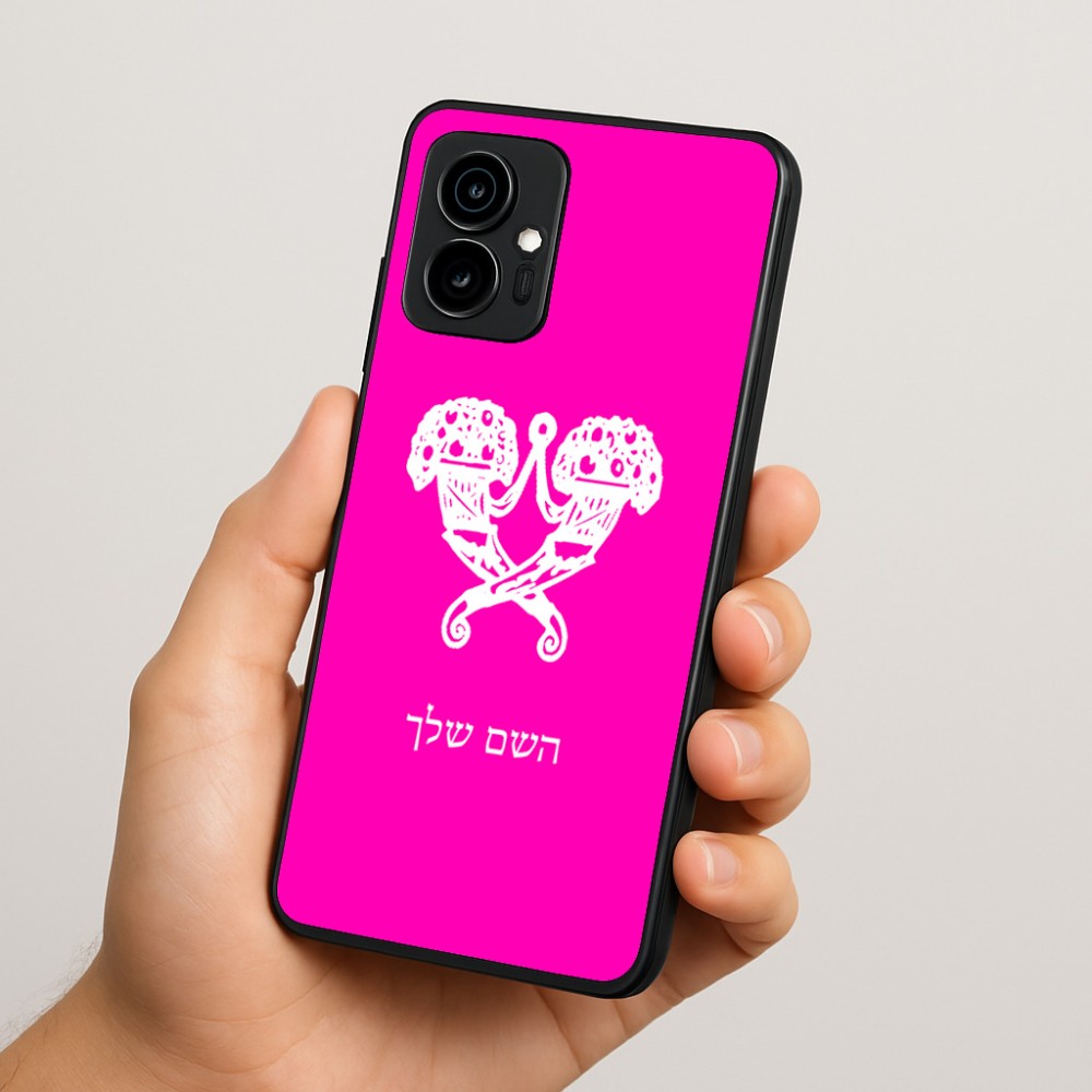 כיסוי בעיצוב אישי עם השם שלך לדגם - Motorola Edge 70 5G בעיצוב פרחי קרן