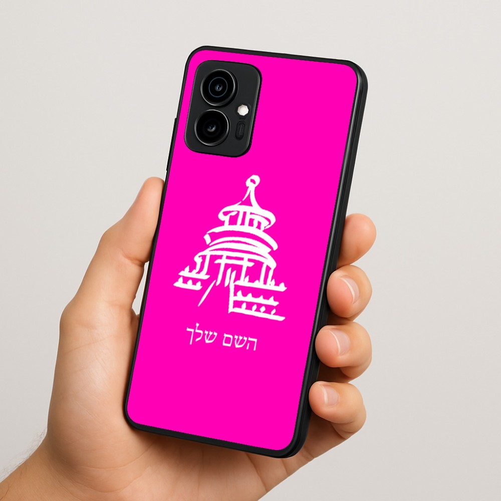 כיסוי בעיצוב אישי עם השם שלך לדגם - Motorola Edge 70 5G בעיצוב פגודה - יפן