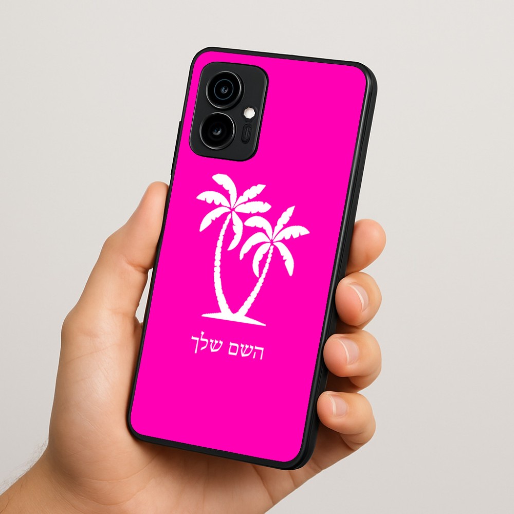 כיסוי בעיצוב אישי עם השם שלך לדגם - Motorola Edge 70 5G בעיצוב כפות ידיים