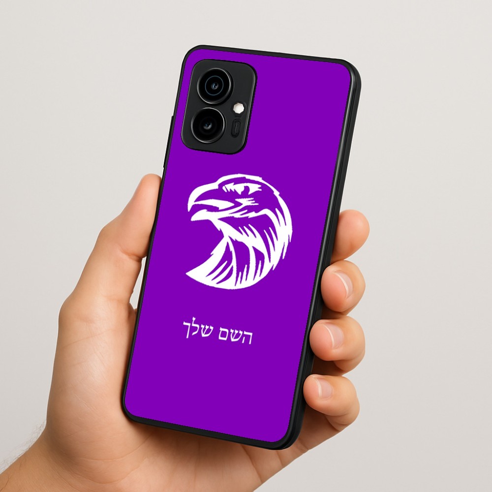 כיסוי בעיצוב אישי עם השם שלך לדגם - Motorola Edge 70 5G בעיצוב ראש נשר