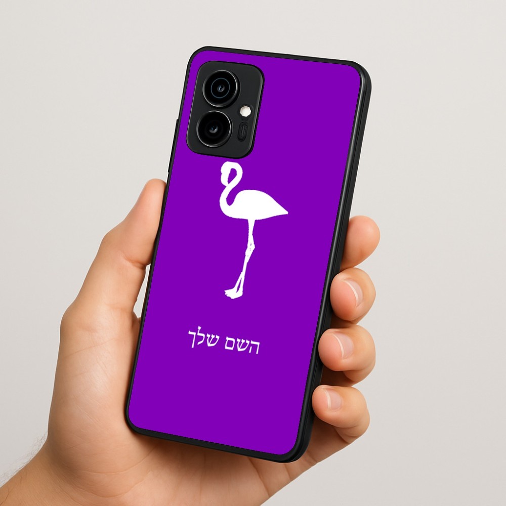 כיסוי בעיצוב אישי עם השם שלך לדגם - Motorola Edge 70 5G בעיצוב אנפה