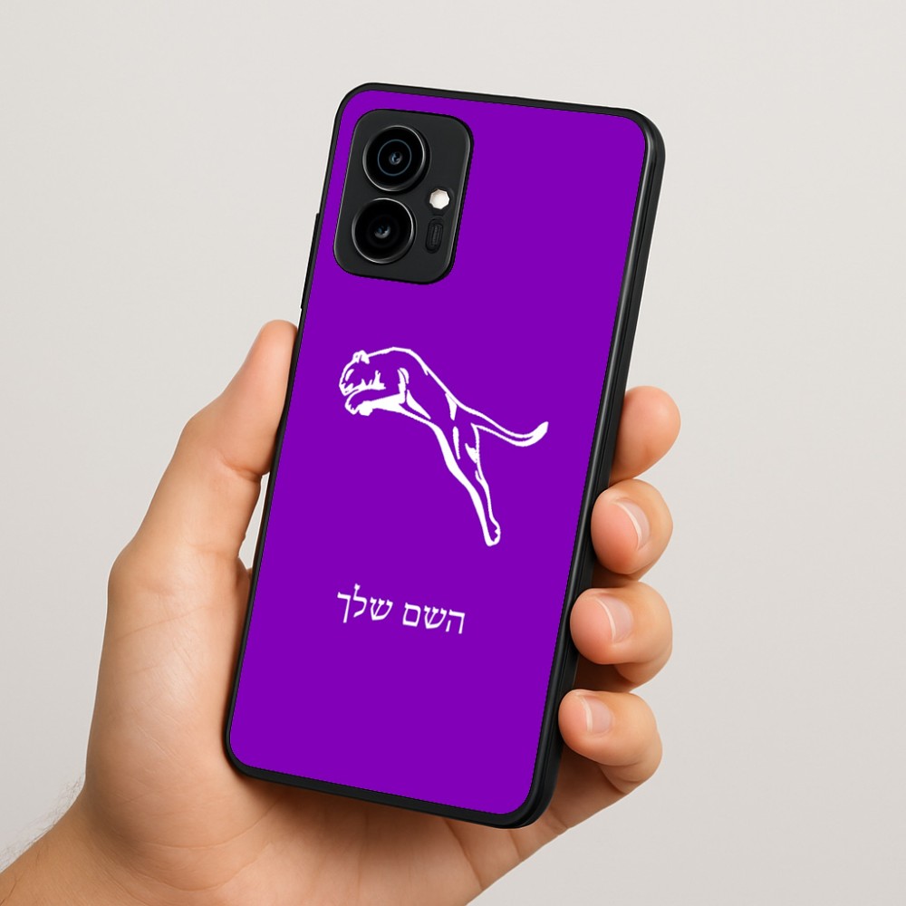 כיסוי בעיצוב אישי עם השם שלך לדגם - Motorola Edge 70 5G בעיצוב פומה