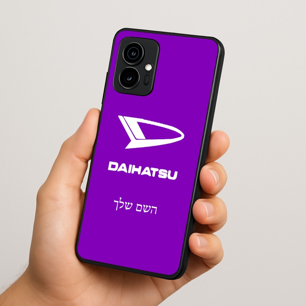 כיסוי בעיצוב אישי עם השם שלך לדגם - Motorola Edge 70 5G בעיצוב דייהטסו