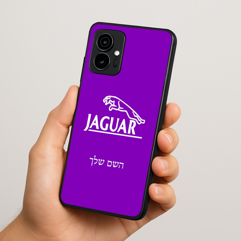 כיסוי בעיצוב אישי עם השם שלך לדגם - Motorola Edge 70 5G בעיצוב יגואר