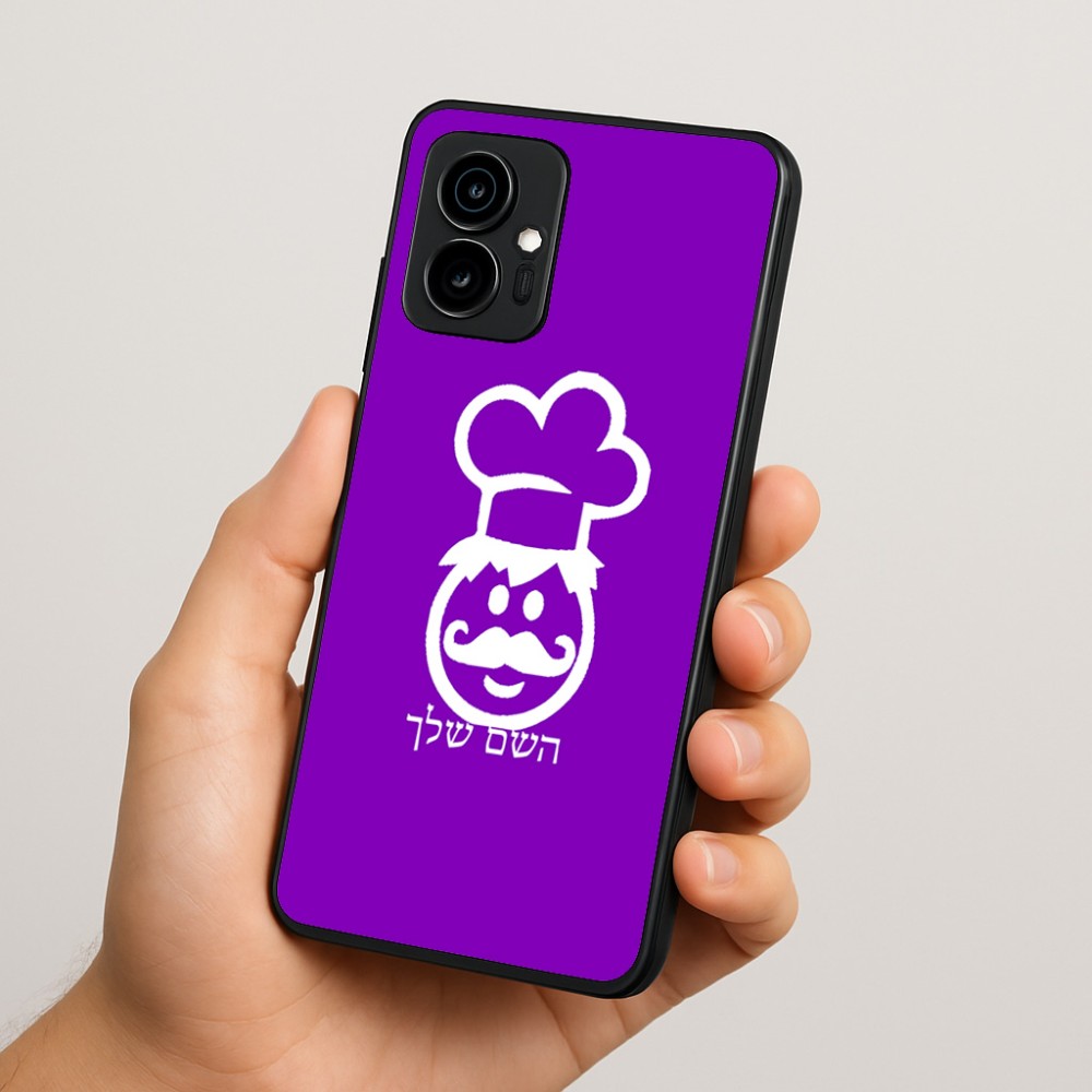 כיסוי בעיצוב אישי עם השם שלך לדגם - Motorola Edge 70 5G בעיצוב שף